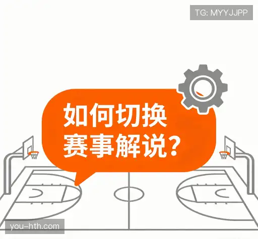 常见问题解答