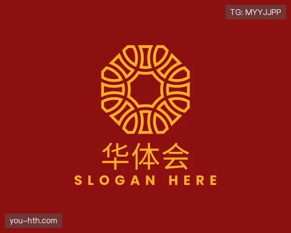 关于华体会世界杯